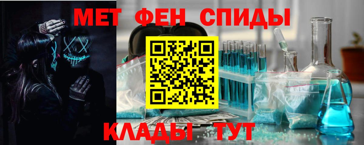 АМФ Premium Лиски