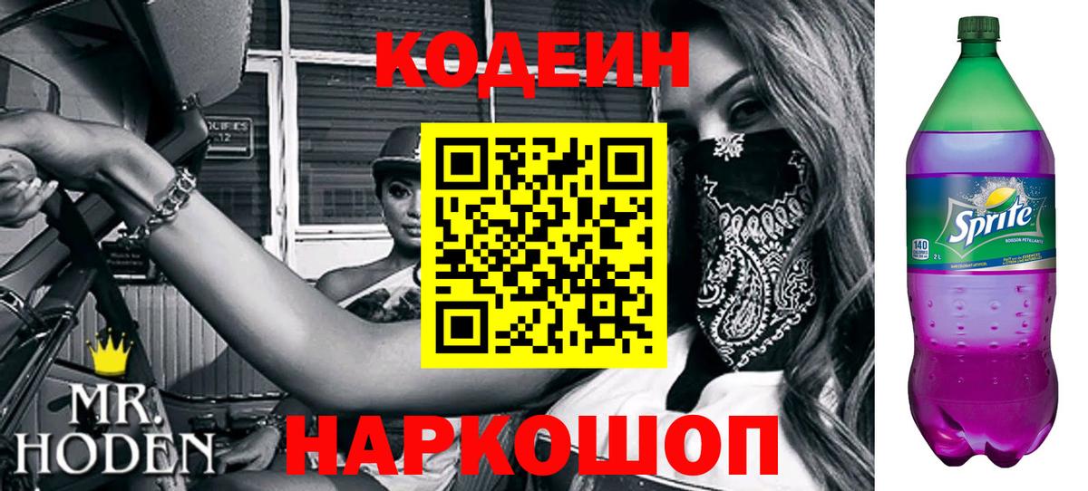 Каннабис Лиски