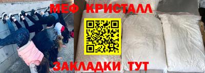 индика Бузулук