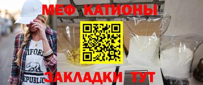 индика Бузулук
