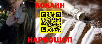 Альфа ПВП Донской