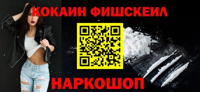 скорость mdpv Будённовск