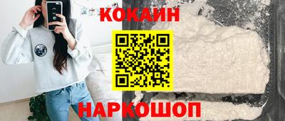 гашишное масло Бугуруслан