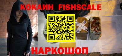 скорость mdpv Будённовск