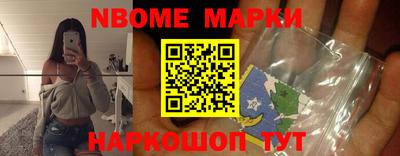 скорость mdpv Будённовск