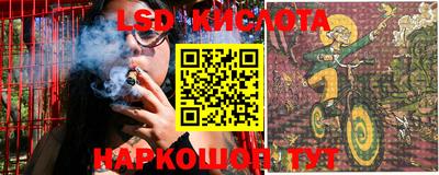 меф VHQ Апрелевка