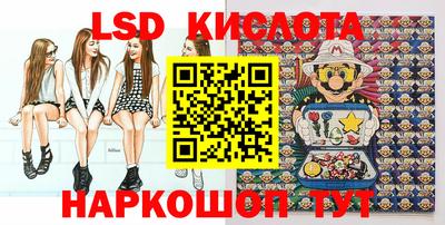 индика Бузулук