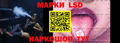 кристаллы Аргун