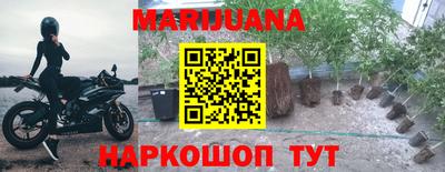 MDMA Premium VHQ Апшеронск