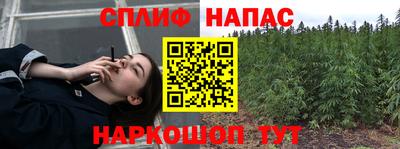 MDMA Premium VHQ Апшеронск