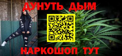 скорость mdpv Будённовск