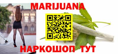 MDMA Premium VHQ Апшеронск