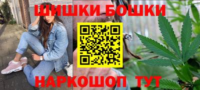 меф VHQ Апрелевка