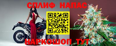 скорость mdpv Будённовск