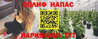 скорость mdpv Будённовск