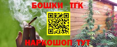 индика Бузулук