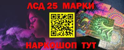 индика Бузулук