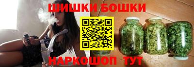 MDMA Premium VHQ Апшеронск