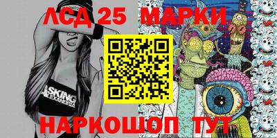индика Бузулук