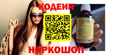 MDMA Premium VHQ Апшеронск