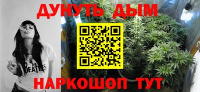 скорость mdpv Будённовск