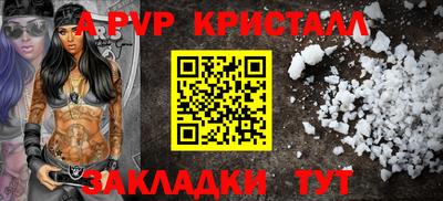 MDMA Premium VHQ Апшеронск