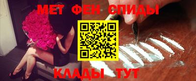 индика Бузулук