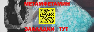 скорость mdpv Будённовск