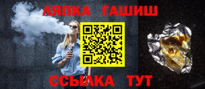 скорость mdpv Будённовск