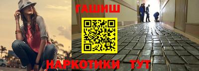 MDMA Premium VHQ Апшеронск