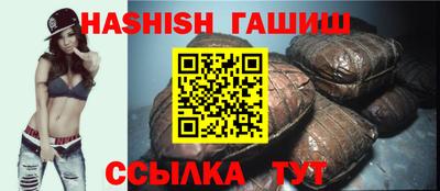 индика Бузулук