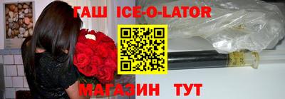 синтетический гашиш Дубна