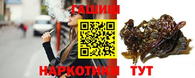 индика Бузулук
