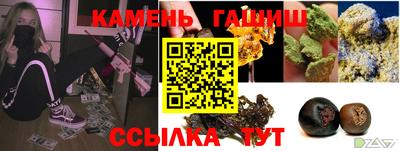 MDMA Premium VHQ Апшеронск