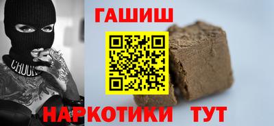 скорость mdpv Будённовск