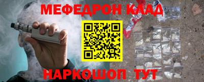 индика Бузулук