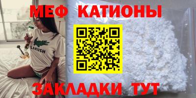 индика Бузулук