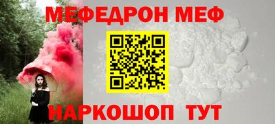 скорость mdpv Будённовск