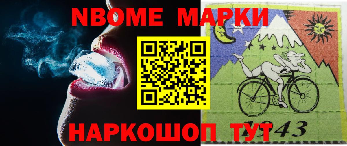 ЛСД экстази кислота  Лиски  Лсд 25 экстази ecstasy 