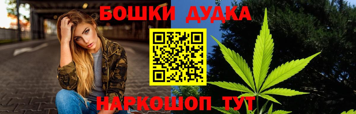 Лиски  Меф   ГАШ  Cocaine  МДМА 